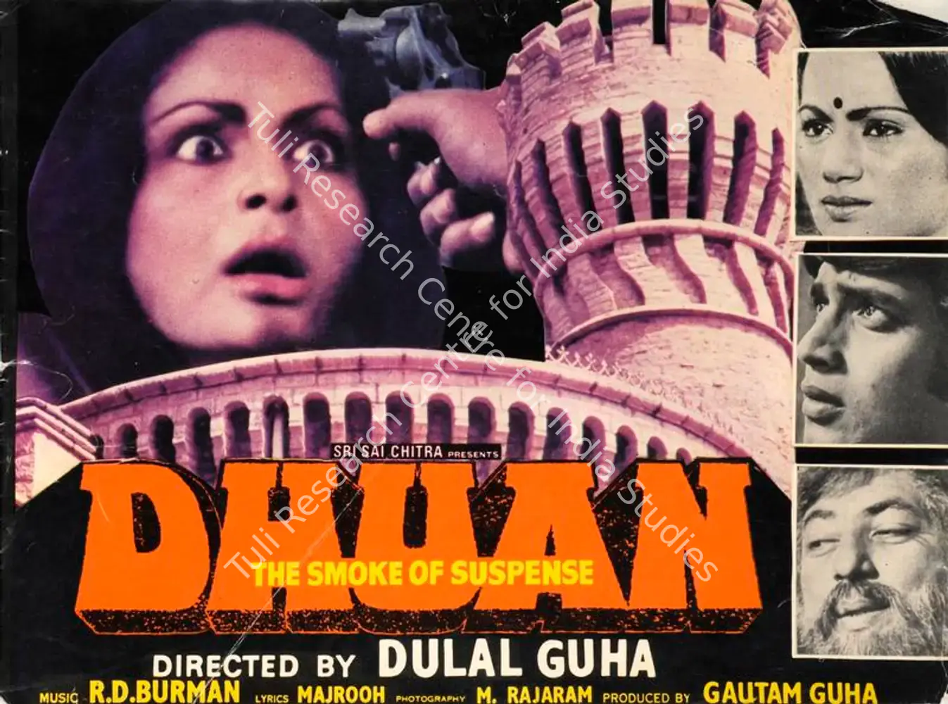 Dhuan (1981): featured artwork