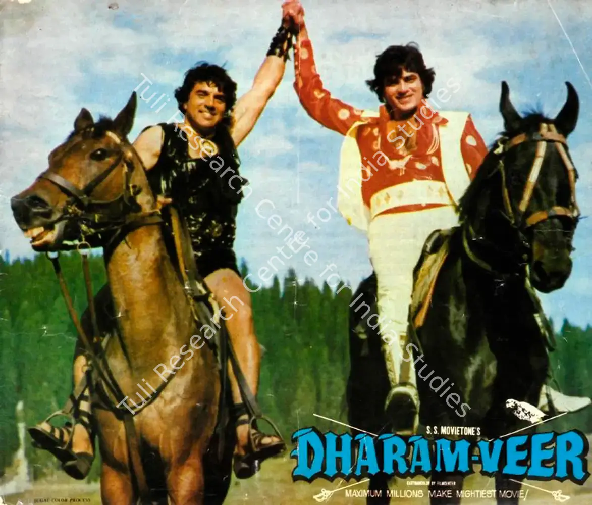 Dharam Veer (1977): featured artwork
