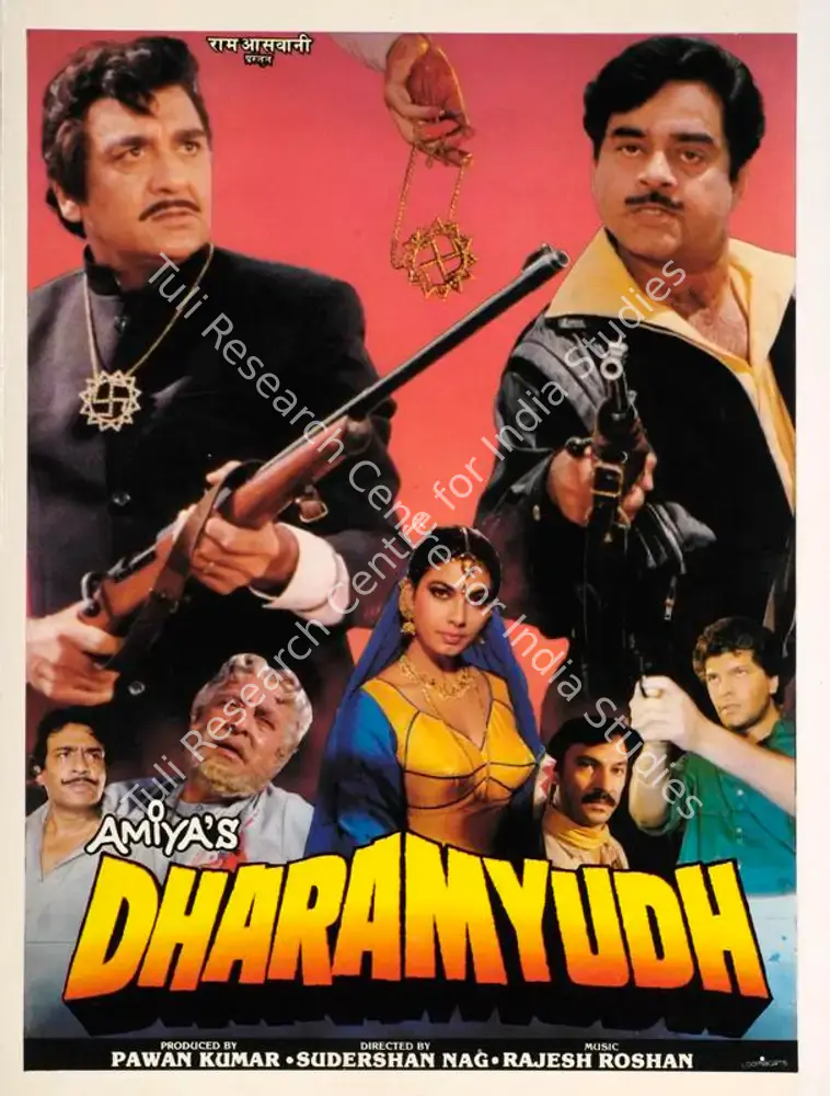 Dharamyudh (1988): featured artwork