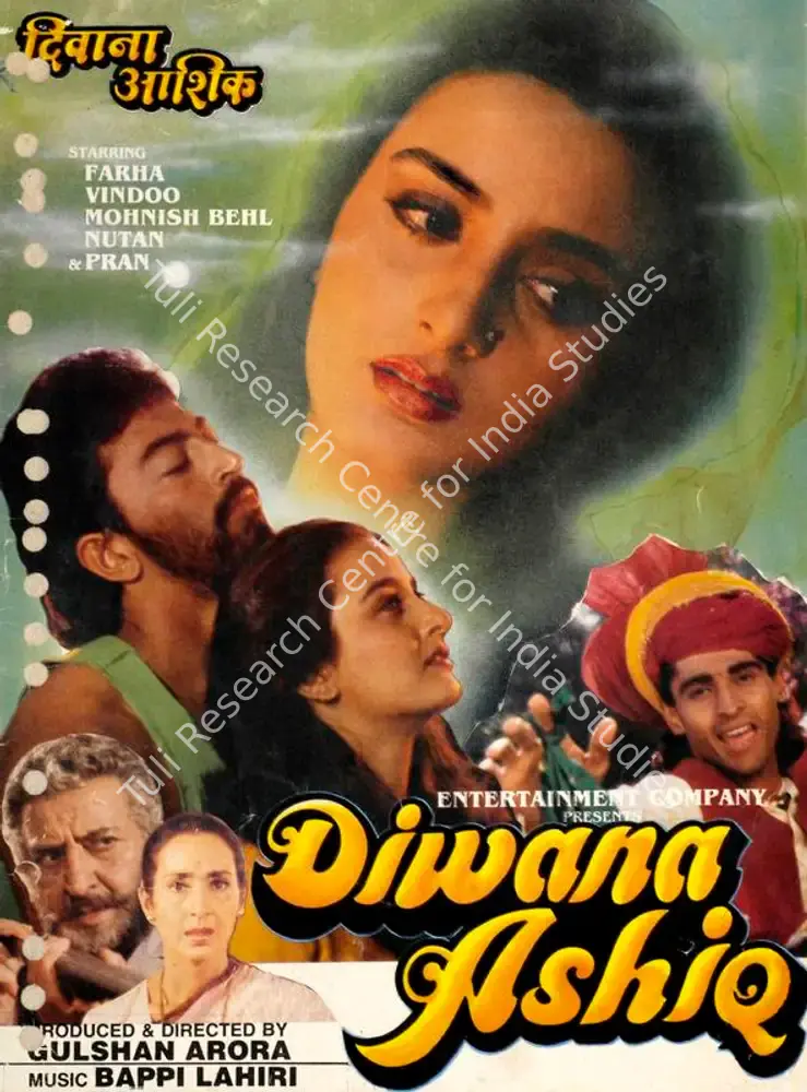 Diwana Ashiq (1992): featured artwork