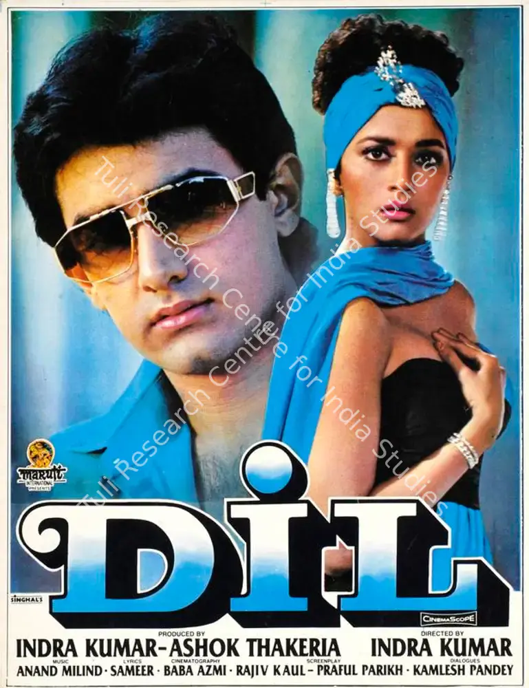 Dil (1990): featured artwork