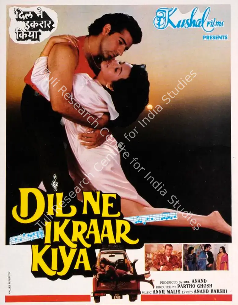 Dil Ne Ikraar Kiya (1993): featured artwork