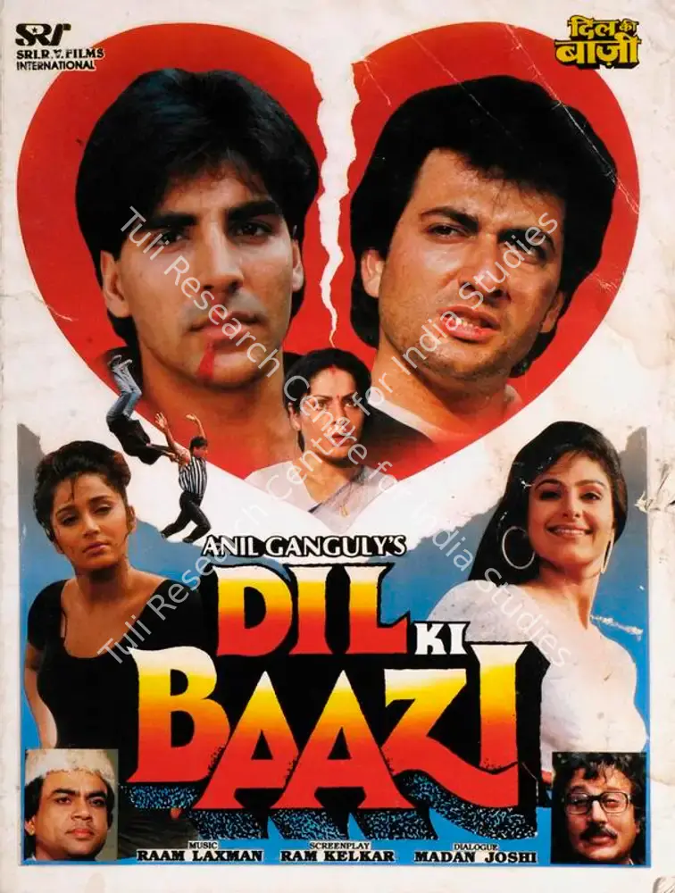 Dil Ki Baazi (1993): featured artwork