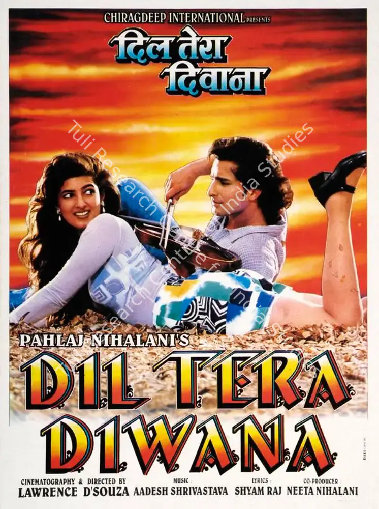 Dil Tera Diwana (1996): featured artwork