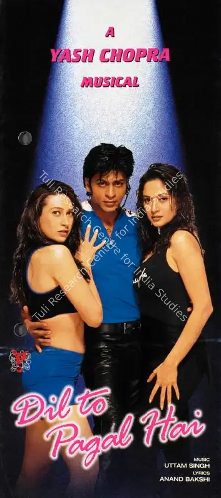 Dil To Pagal Hai (1997): featured artwork