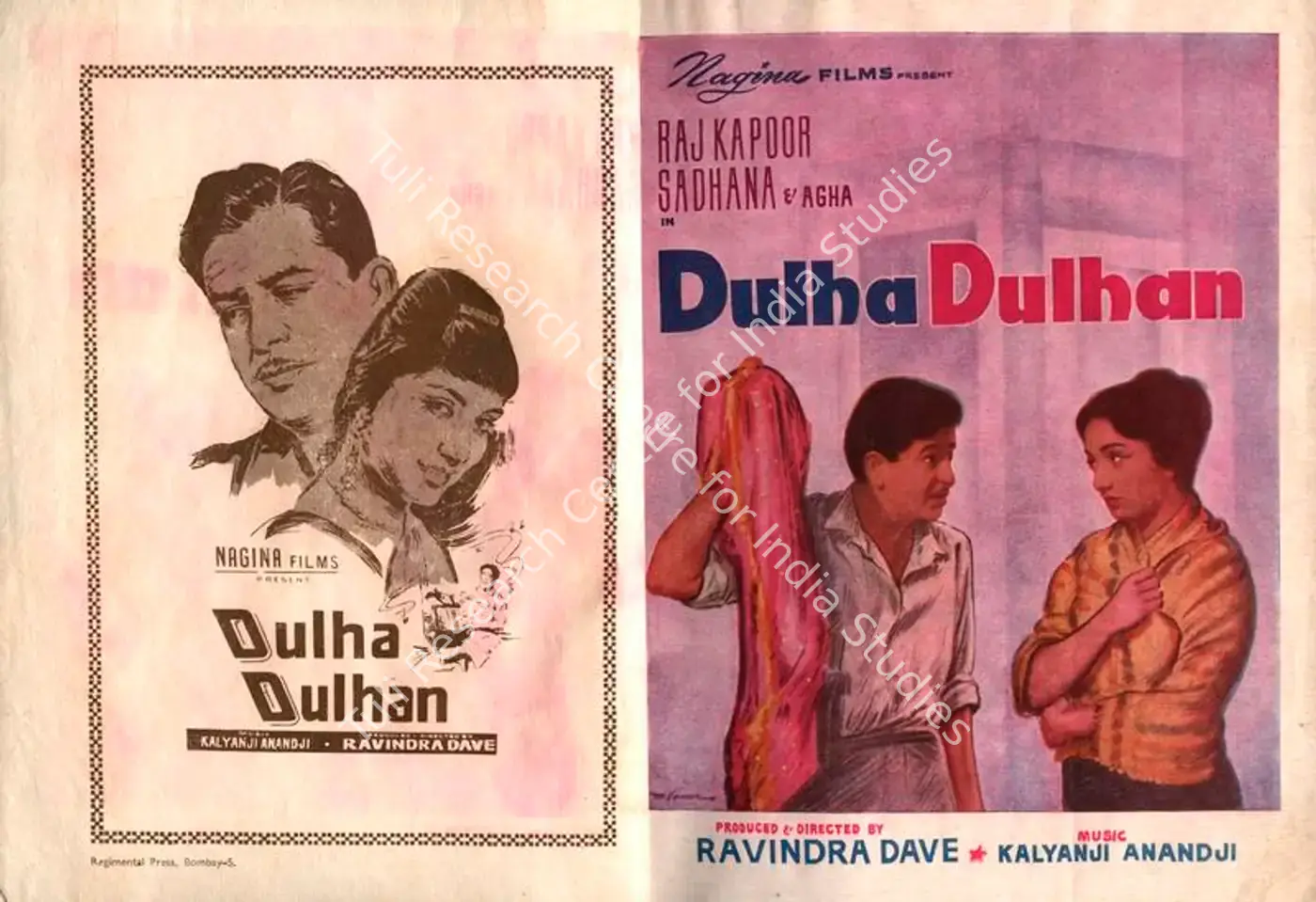 Dulha Dulhan (1964): featured artwork