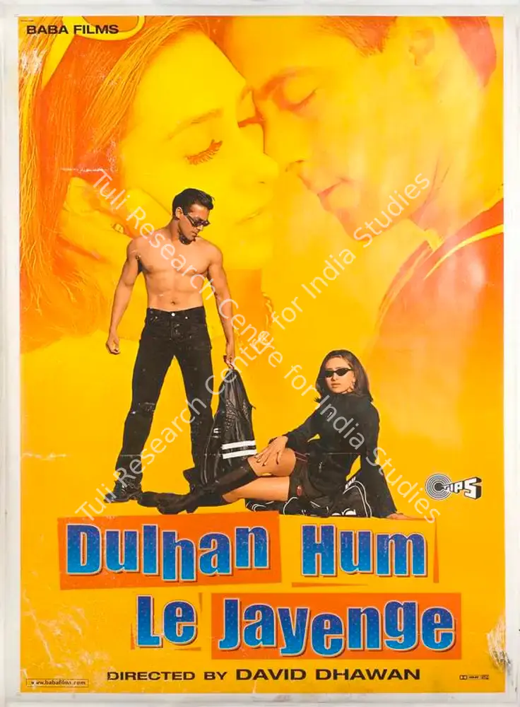 Dulhan Hum Le Jayenge (2000): featured artwork