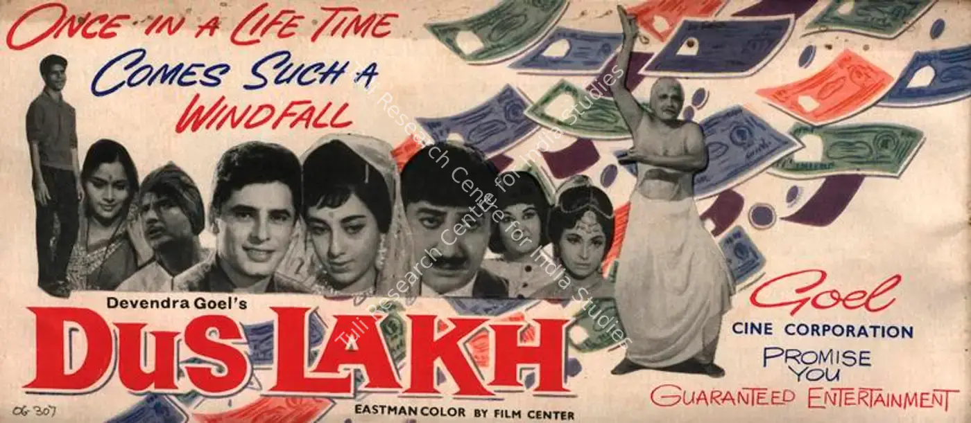 Dus Lakh (1966): featured artwork