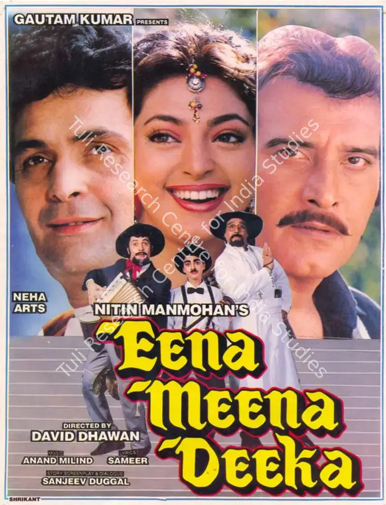 Eena Meena Deeka (1994): featured artwork
