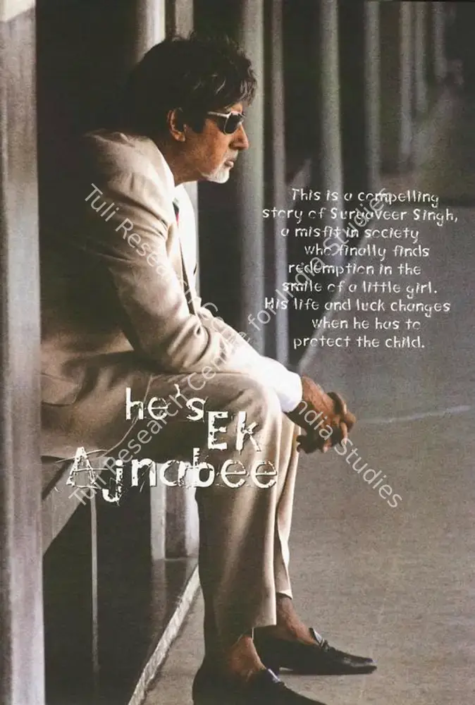 Ek Ajnabee (2005): featured artwork
