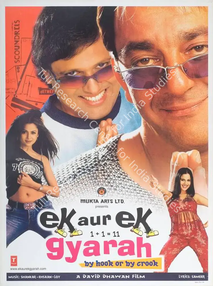 Ek Aur Ek Gyarah By Hook Or By Crook (2003): featured artwork