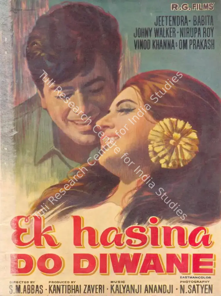 Ek Hasina Do Diwane (1972): featured artwork