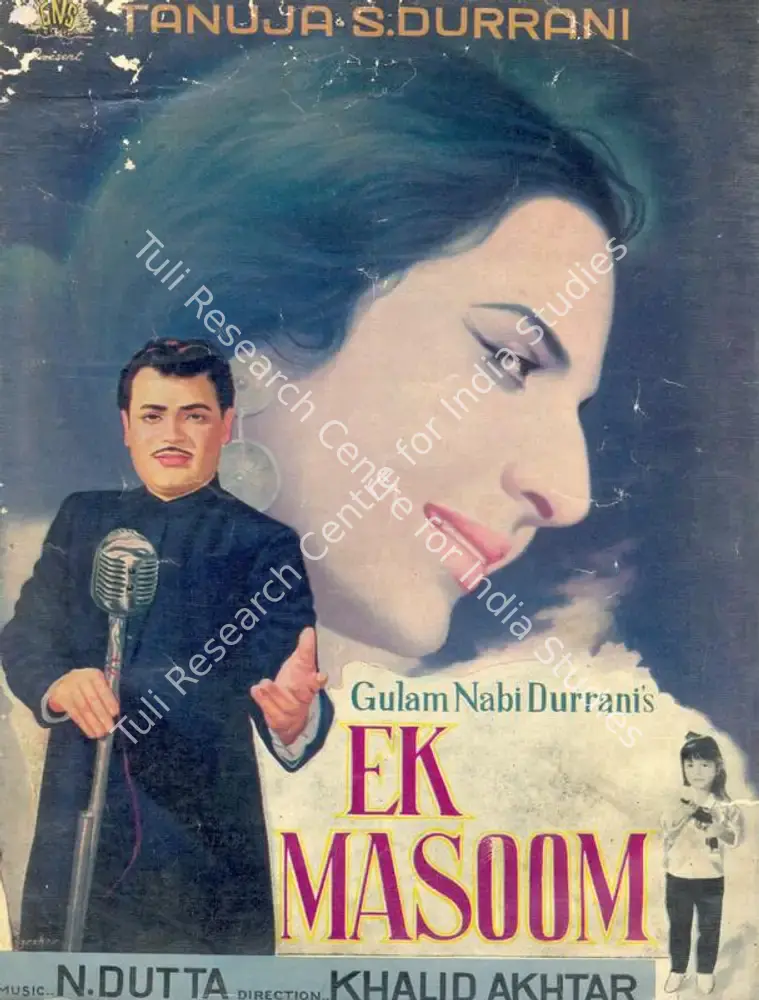Ek Masoom (1969): featured artwork
