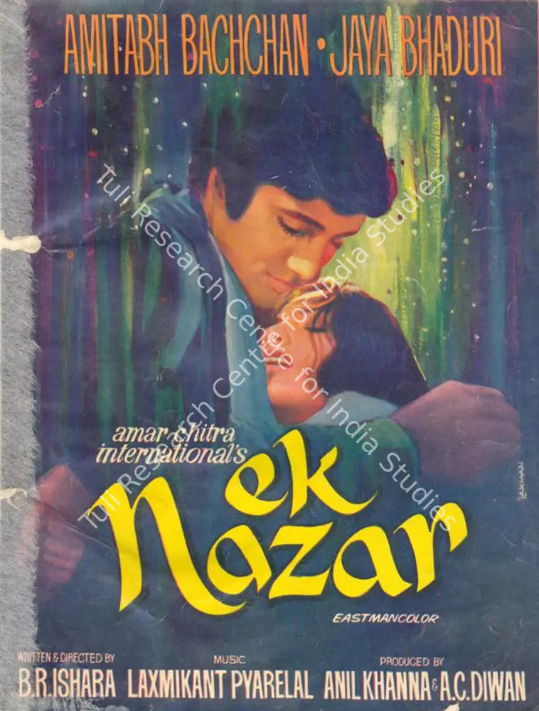 Ek Nazar (1972): featured artwork