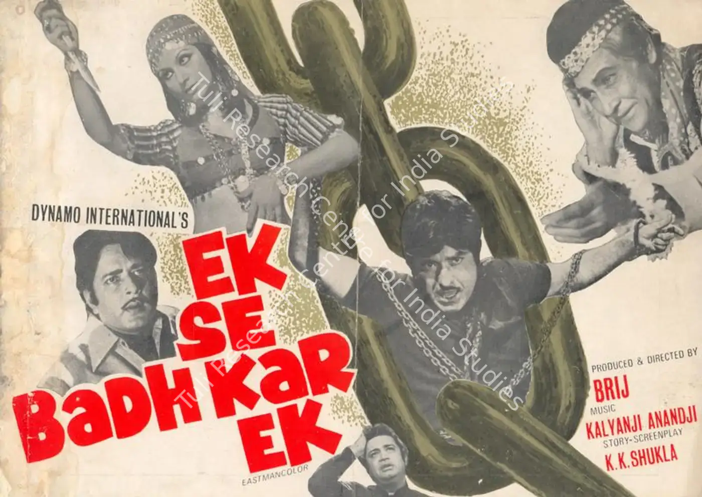 Ek Se Badh Kar Ek (1976): featured artwork