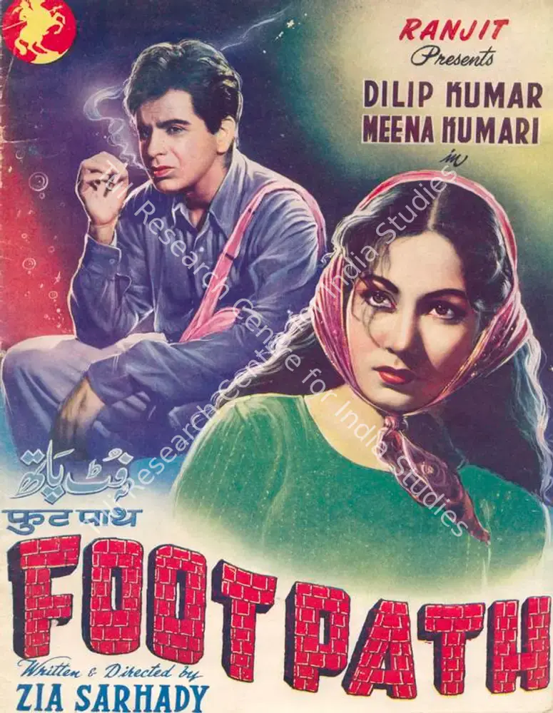 Foot Path (1953): featured artwork
