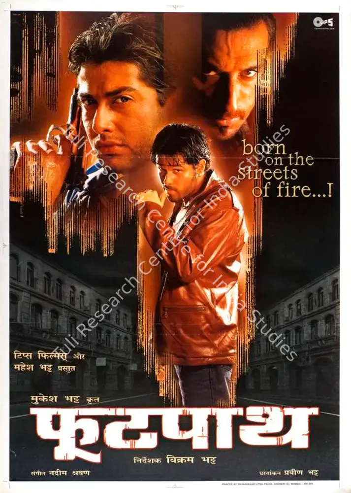 Footpath (2003): featured artwork