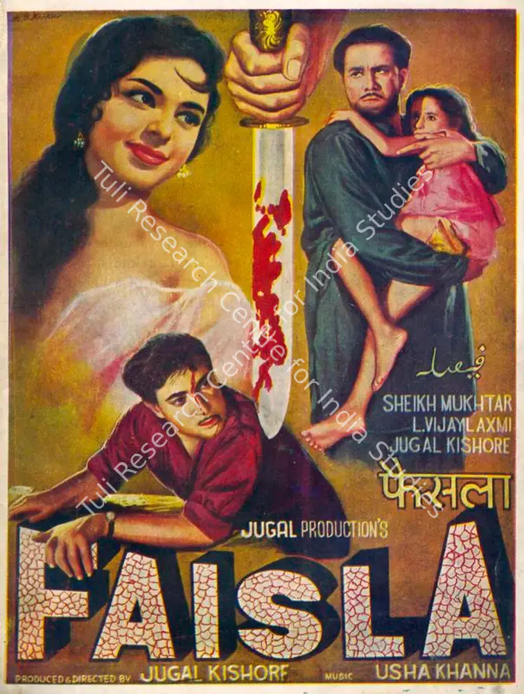 Faisla (1965): featured artwork