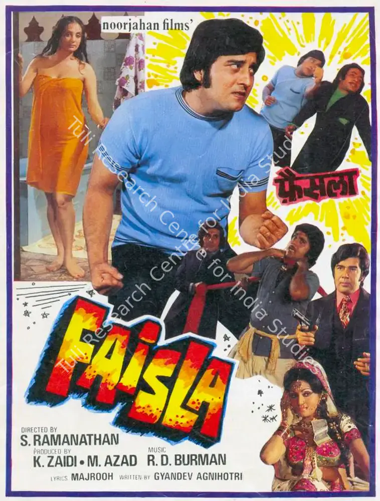 Faisla (1988): featured artwork