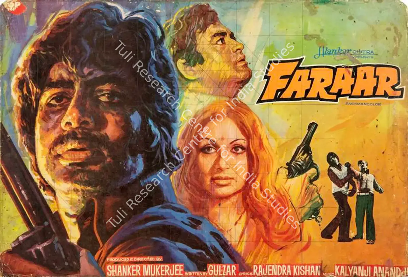 Faraar (1975): featured artwork