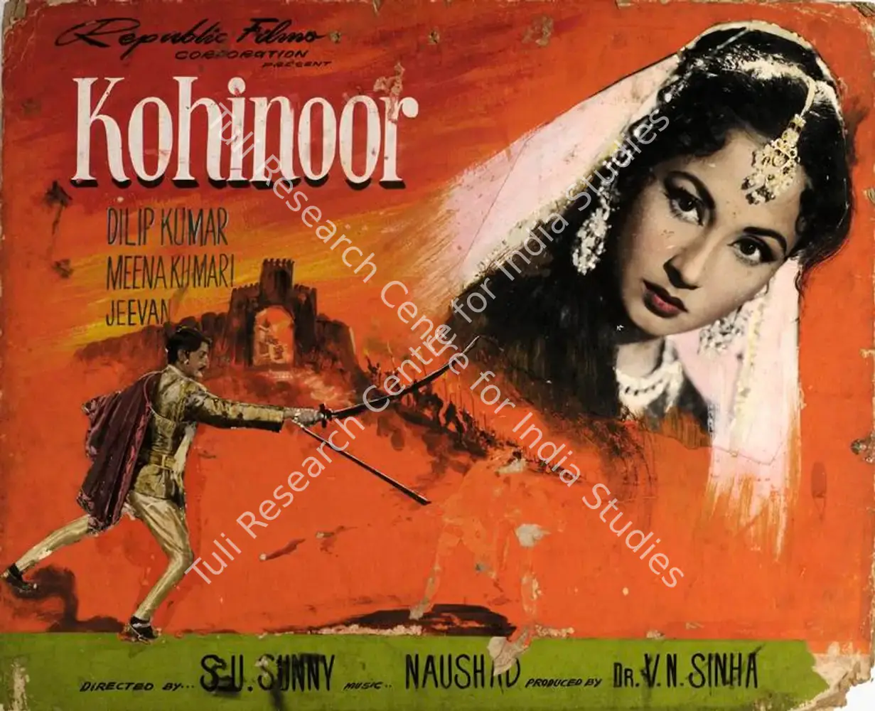 Kohinoor (1960): featured artwork
