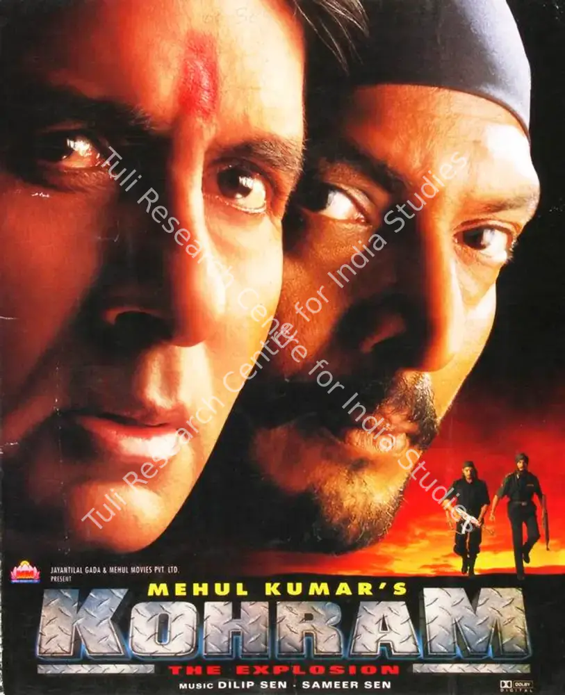 Kohram (1999): featured artwork