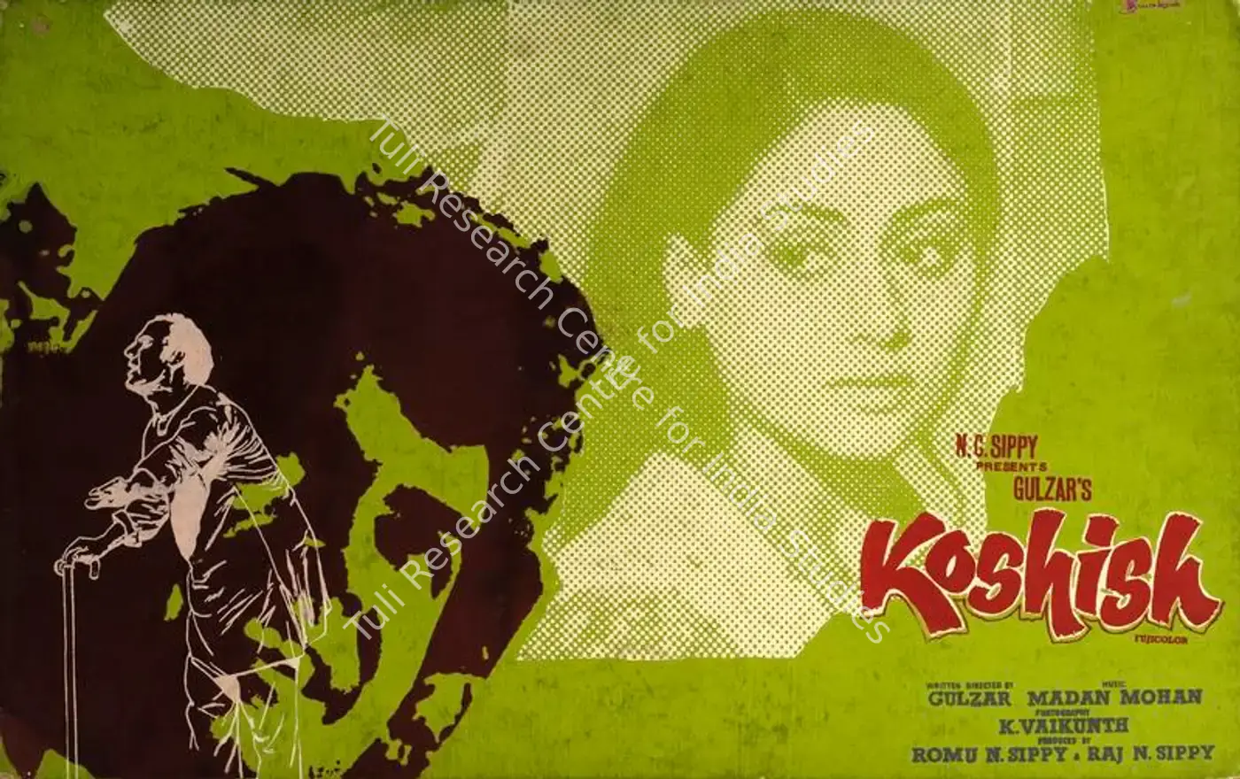 Koshish (1972): featured artwork