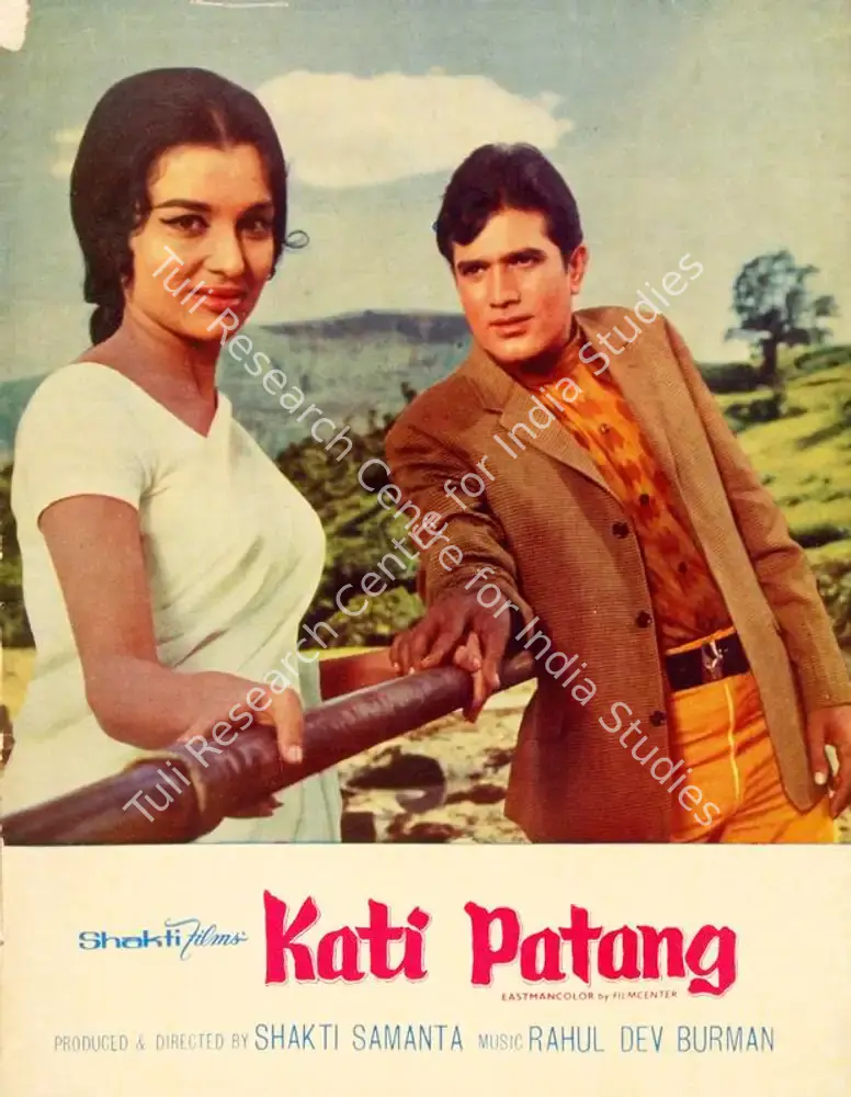 Kati Patang (1970): featured artwork