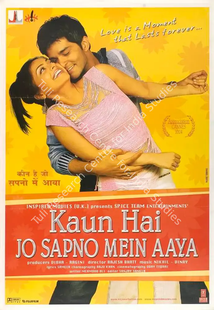 Kaun Hai Jo Sapnon Mein Aaya (2004): featured artwork