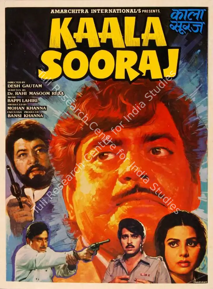 Kaala Sooraj (1985): featured artwork
