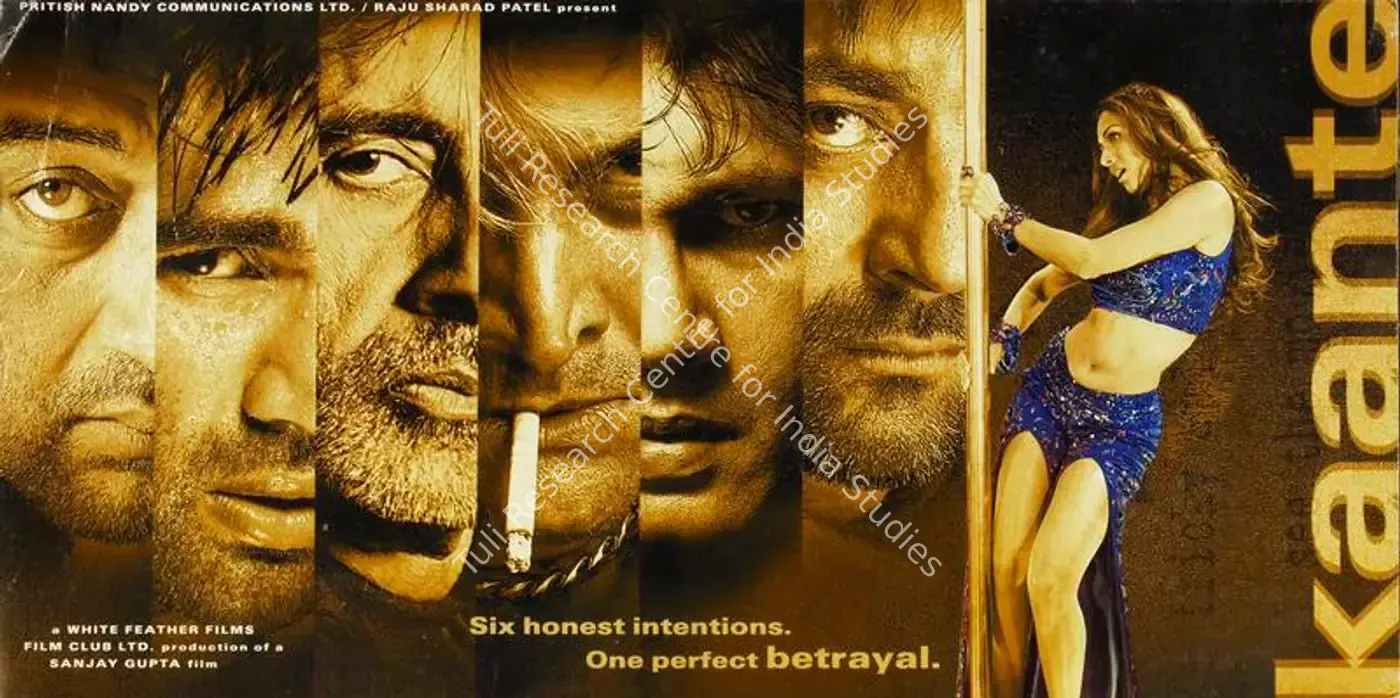Kaante (2002): featured artwork