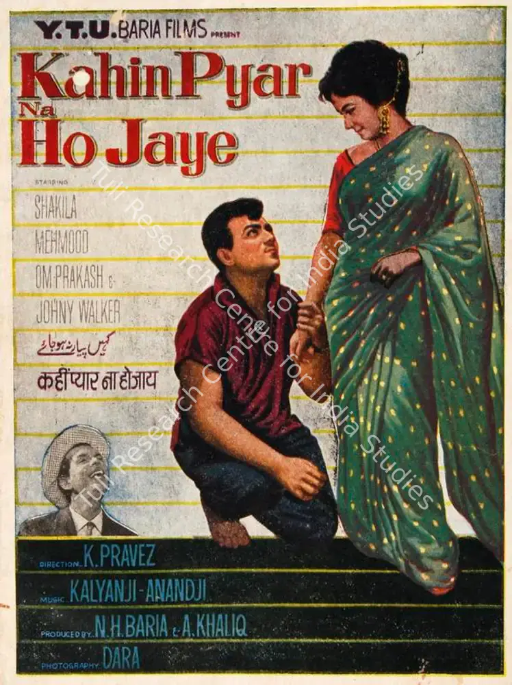 Kahin Pyar Na Ho Jaye (1963): featured artwork