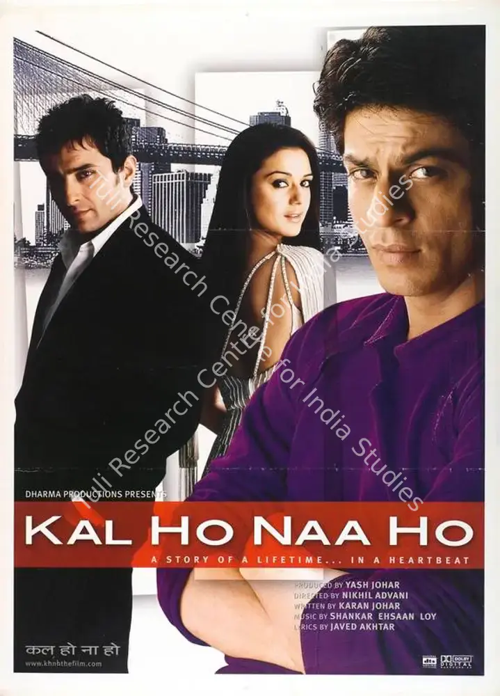 Kal Ho Naa Ho (2003): featured artwork