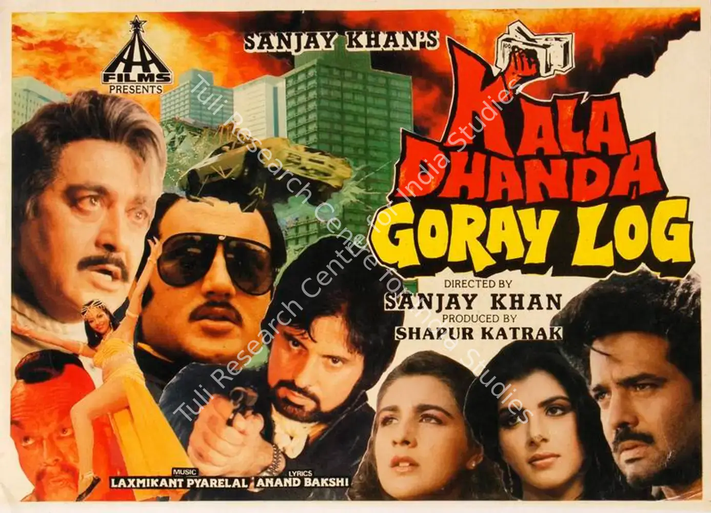 Kala Dhanda Goray Log (1986): featured artwork