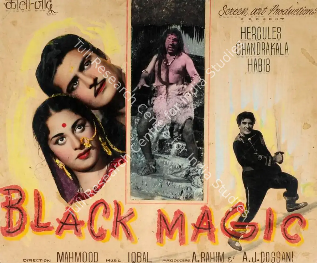 Kala Jadoo (1963): featured artwork