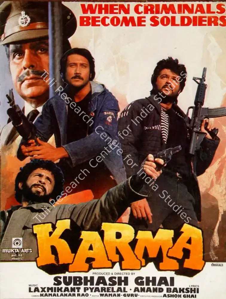 Karma (1986): featured artwork