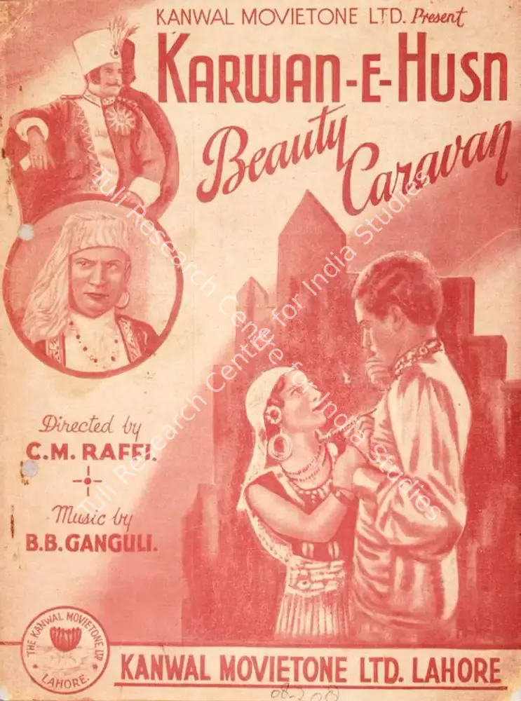 Karwan E Husn (1935): featured artwork