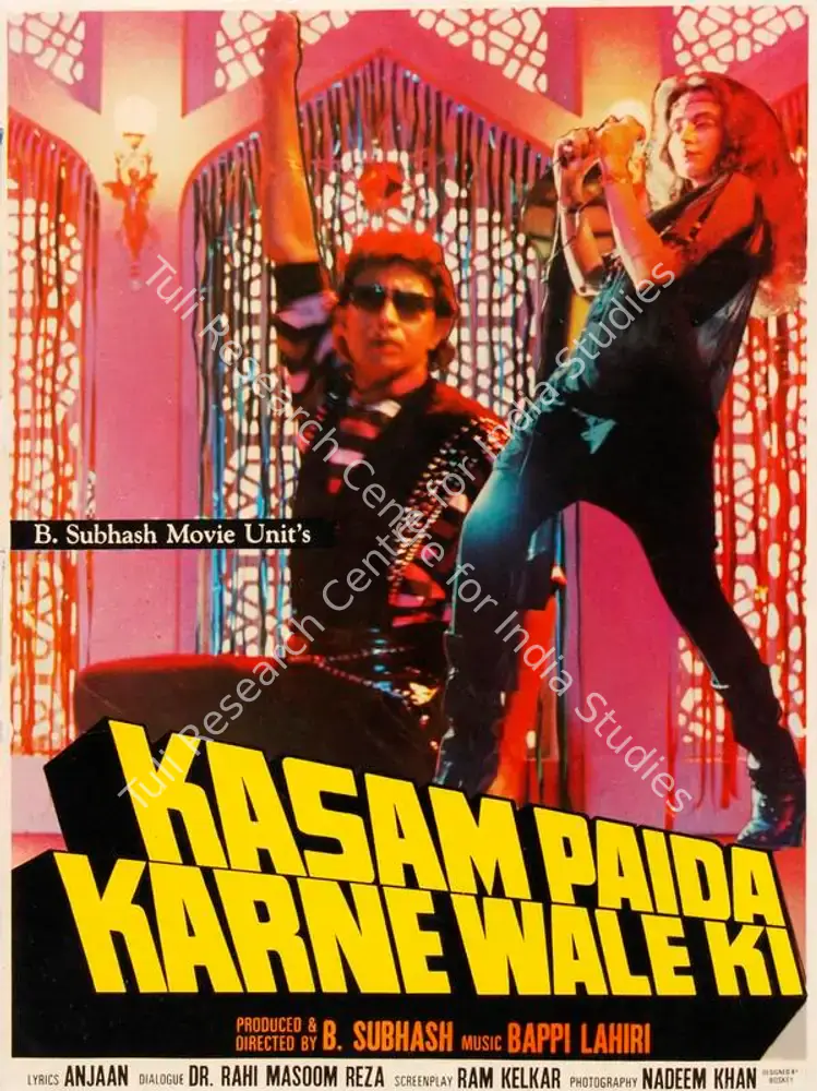 Kasam Paida Karne Wale Ki (1984): featured artwork