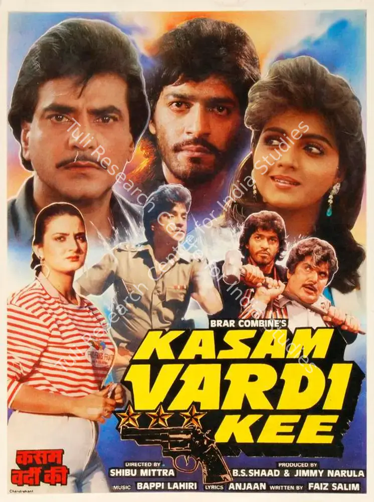 Kasam Vardi Kee (1989): featured artwork