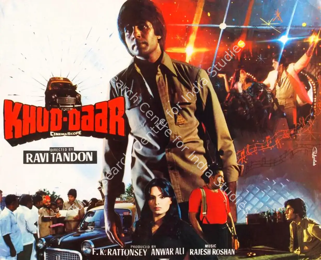 Khud Daar (1982): featured artwork