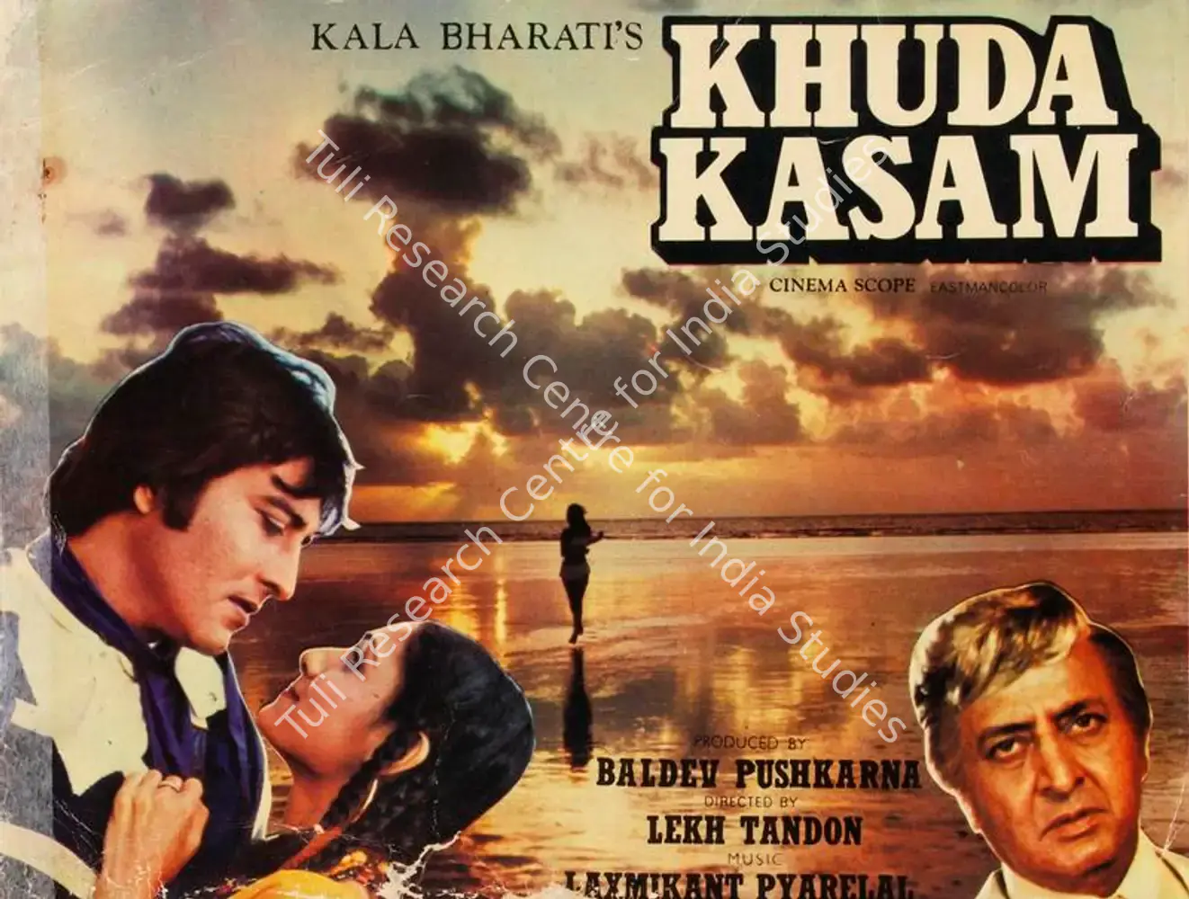 Khuda Kasam (1981): featured artwork