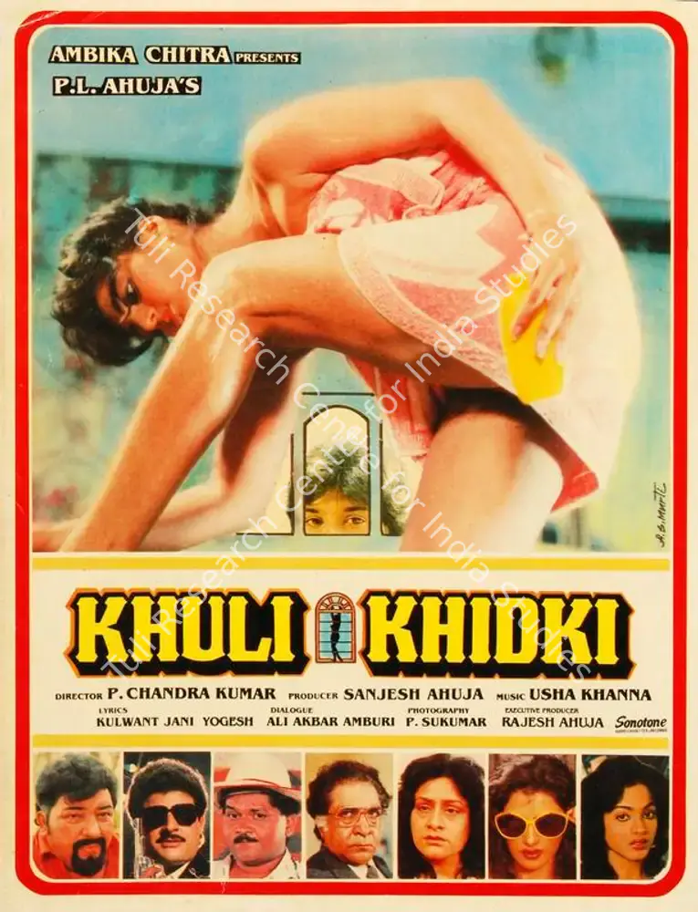 Khuli Khidki (1989): featured artwork