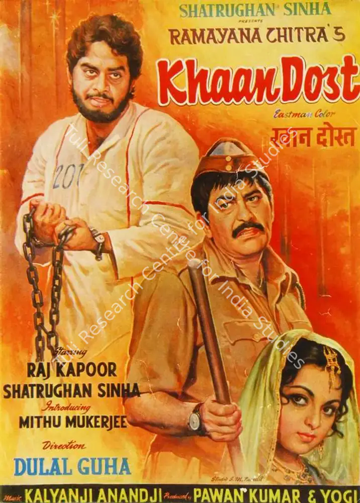 Khaan Dost (1976): featured artwork