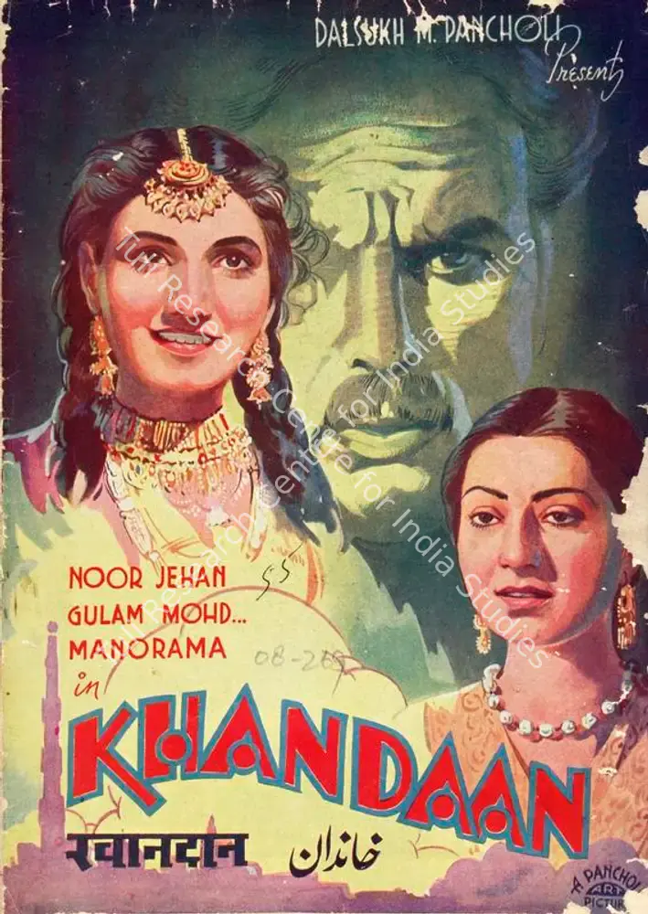 Khandaan (1942): featured artwork