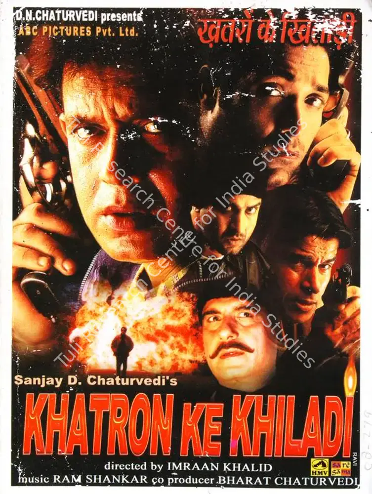 Khatron Ke Khiladi (2001): featured artwork
