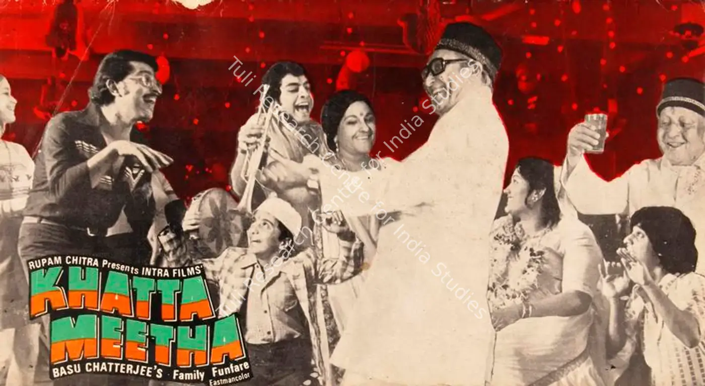 Khatta Meetha (1977): featured artwork