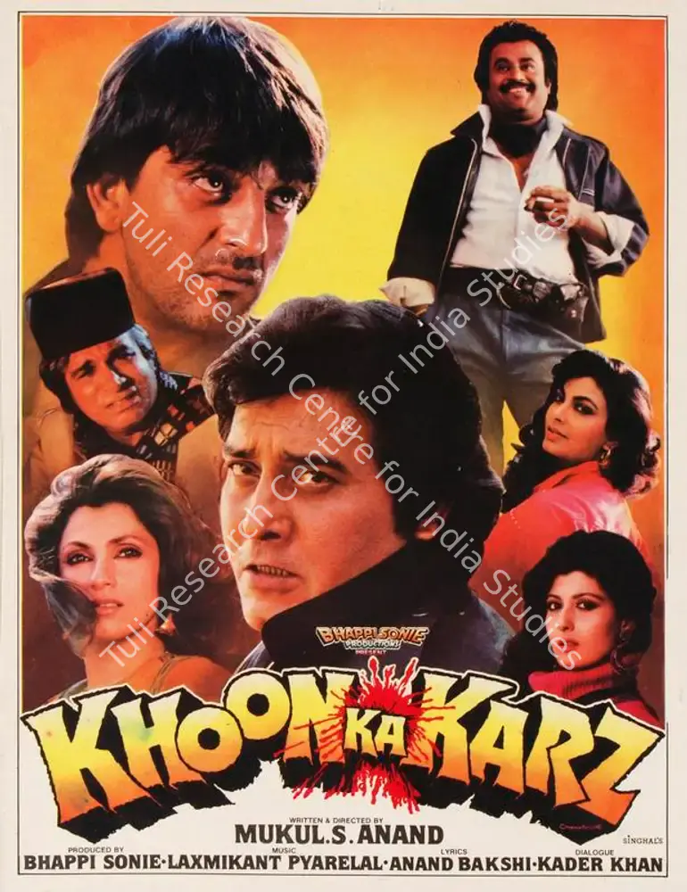 Khoon Ka Karz (1991): featured artwork