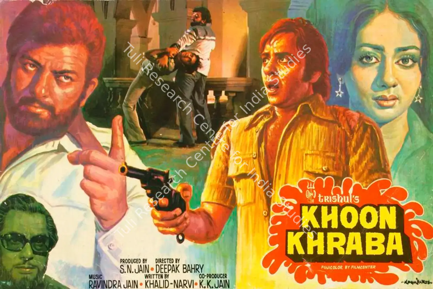 Khoon Khraba (1980): featured artwork