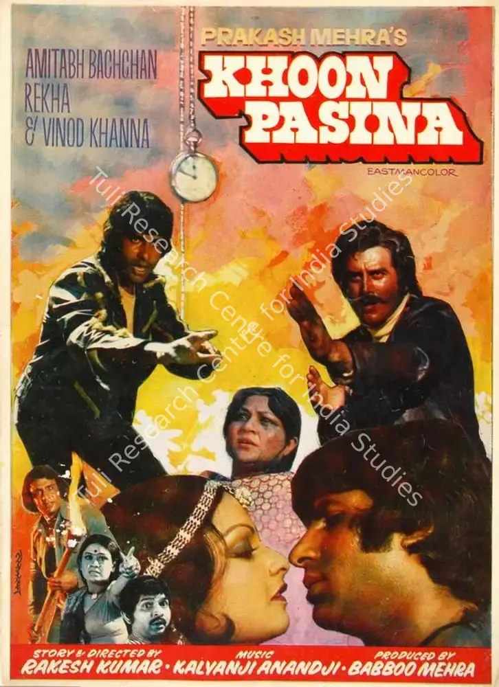 Khoon Pasina (1977): featured artwork