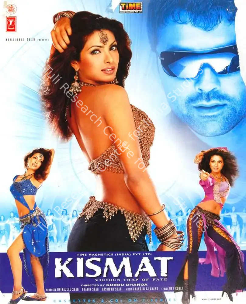 Kismat (2004): featured artwork